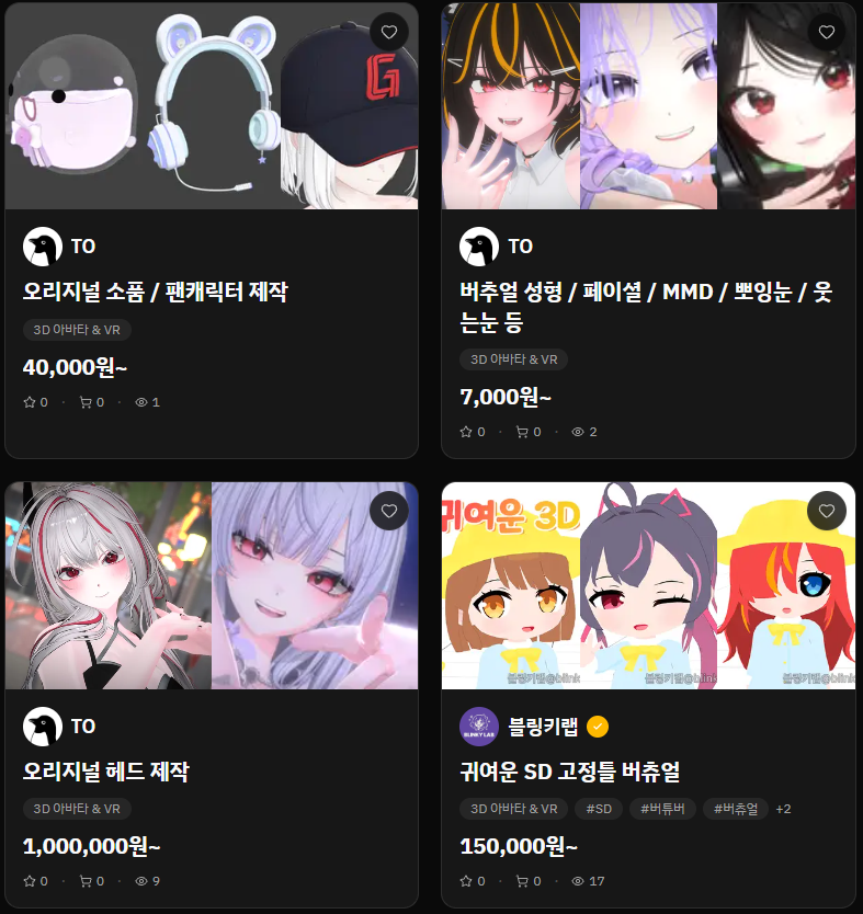 tonafacial's tweet photo. #멜로밍 #멜로밍커미션 #커미션 #버추얼 #버튜버 #vtuber #3D

멜로밍 모든 커미션 입점 완료했습니다!
놀라울정도로 간편하고 빠른 과정이었습니다.
많은 관심 부탁합니다! https://t.co/oeZGzGvo1n