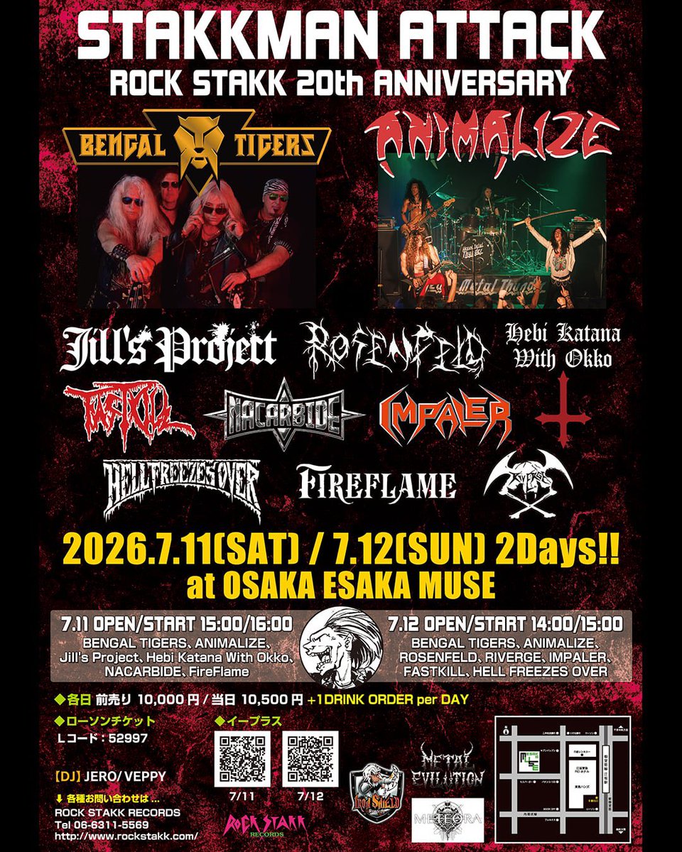 ROCK_STAKK's tweet photo. https://t.co/VHH2lPstJf
