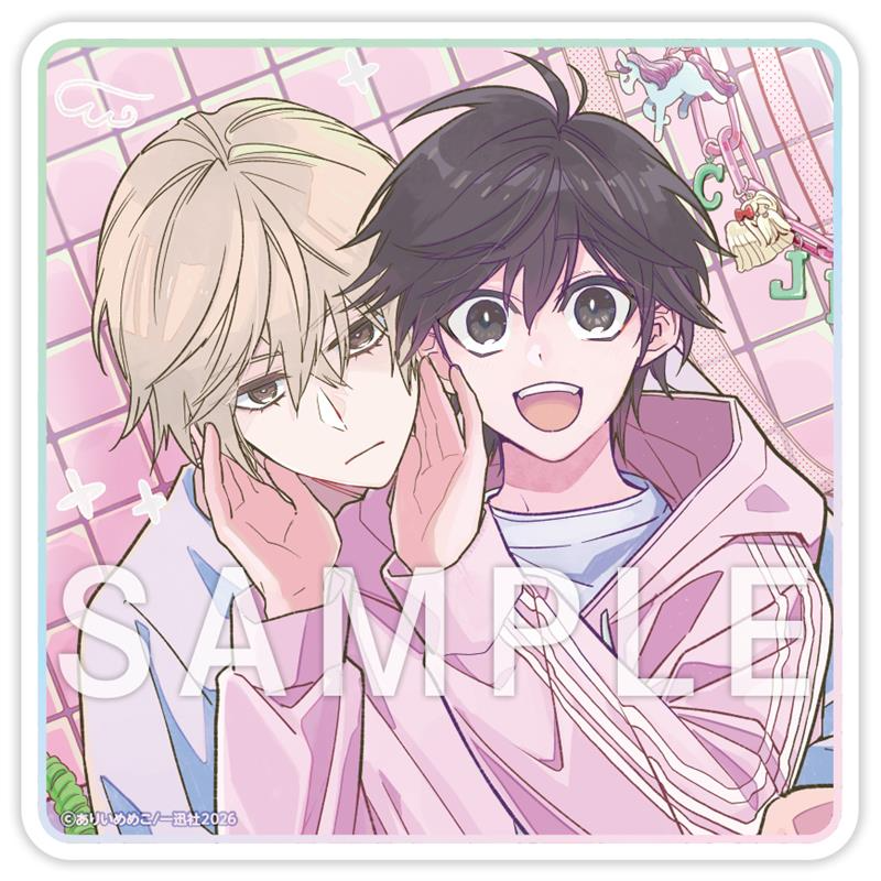 comicomistudio's tweet photo. ⋆⸜💖ご予約受付中💖⸝⋆
 
ありいめめこ先生(@memecocco) 新刊コミックス📕💕
『#ひとりじめボーイフレンド 新装版』
『#ひとりじめボーイフレンドRe』
gateauコミックス(@gateau_info)
6/15発売

https://t.co/RjPsJINFKv

【ひとりじめボーイフレンド 新装版】
🎁店舗共通特典✨ペーパー✨＆
【ひとりじめボーイフレンドRe】
🎁コミコミ特典✨描き下ろしペーパー✨＆
【2冊セット購入特典】
💗🎁コミコミ有償特典✨アクリルコースター✨付き❗️