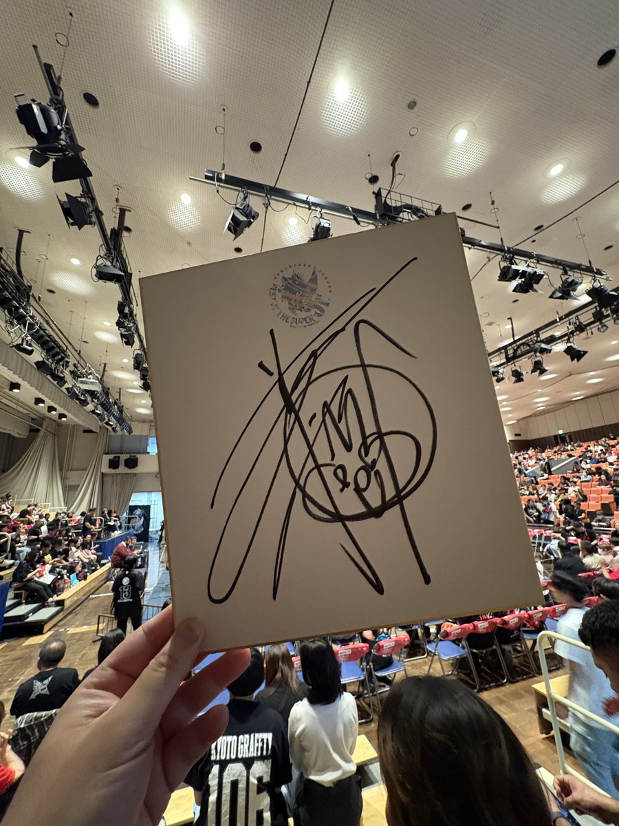 ストーンコールドサイン色紙 サイン会は葛西純 新日の色紙にサインだよ #njpw #BOSJ33 #プロレス