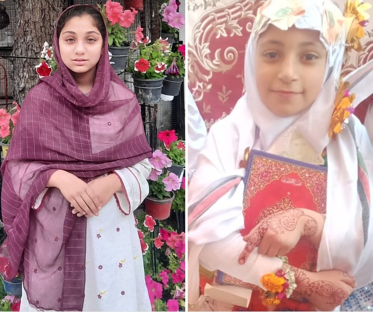 GKamranKhan's tweet photo. شبقدر میں یہ بچیاں سکول سے چھٹی کے بعد گھر نہ پہنچ سکیں، بچیاں 12,13 سال کی ہیں جبکہ سکول یونیفارم میں تھیں اگر کسی کو معلومات ہو  تھانہ بٹگرام چارسدہ کے نمبروں پر رابطہ کریں۔۔

0300-5853258.
091-6954033.
0307-7183915. https://t.co/w4qnWXXTW8
