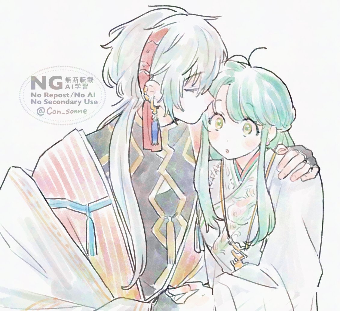 Con_sonne's tweet photo. 不意打ち https://t.co/4g1ESkuzml
