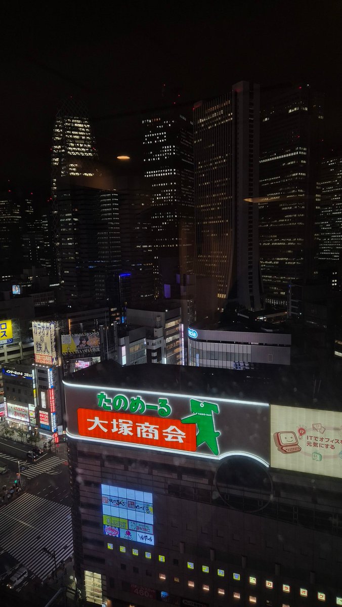 Shadow_Strike2's tweet photo. Tokyo, I am inside you right now https://t.co/bl4kktw4ZO