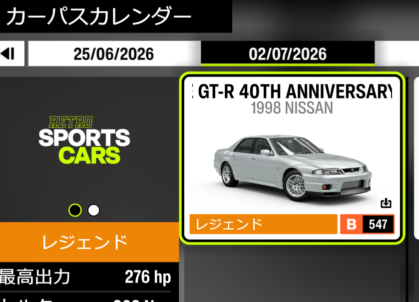 DBL_GH8's tweet photo. 四枚の33あるマ？ https://t.co/27C8lxJpU8