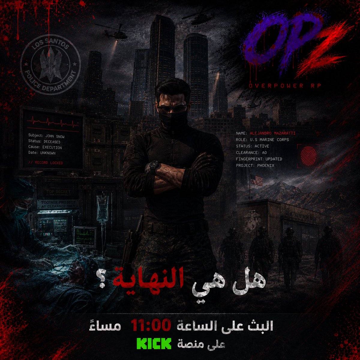 jon_snowa12's tweet photo. هل هي نهاية القصة او بداية قصة جديدة ؟

البث على ساعه 11 مساءا على منصة KICK 

@OpRpfo https://t.co/YEO6gaTUiz