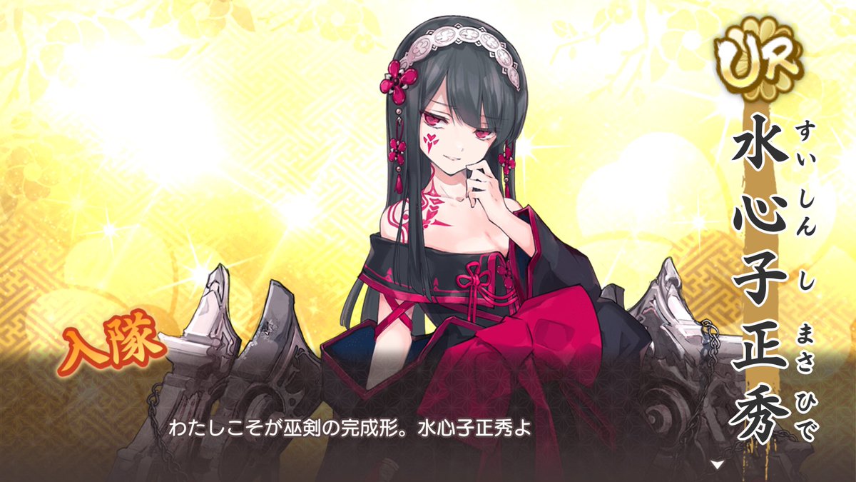 アキト tweet media
