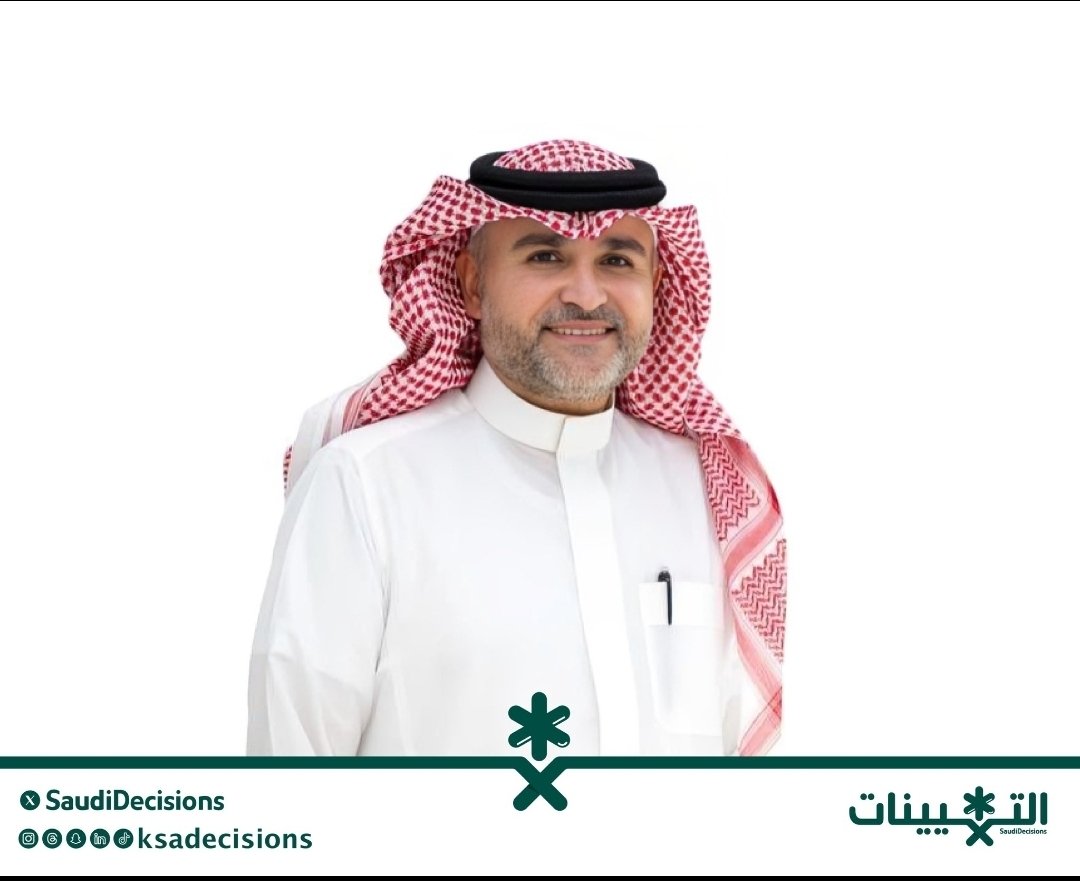وليد الحميد tweet media