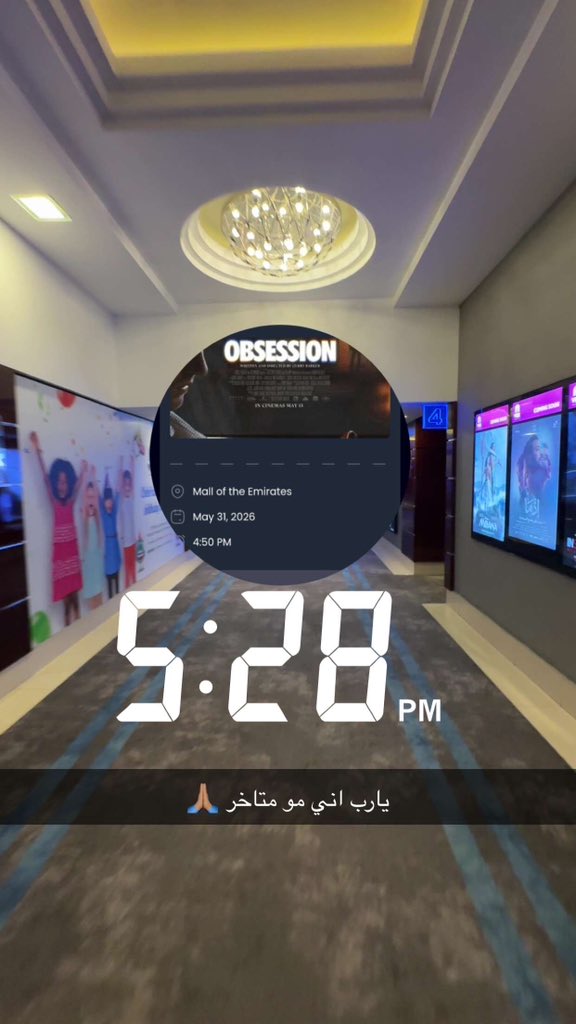 Im3a2's tweet photo. نفسي 🥰 https://t.co/mNEu5ZK3eG