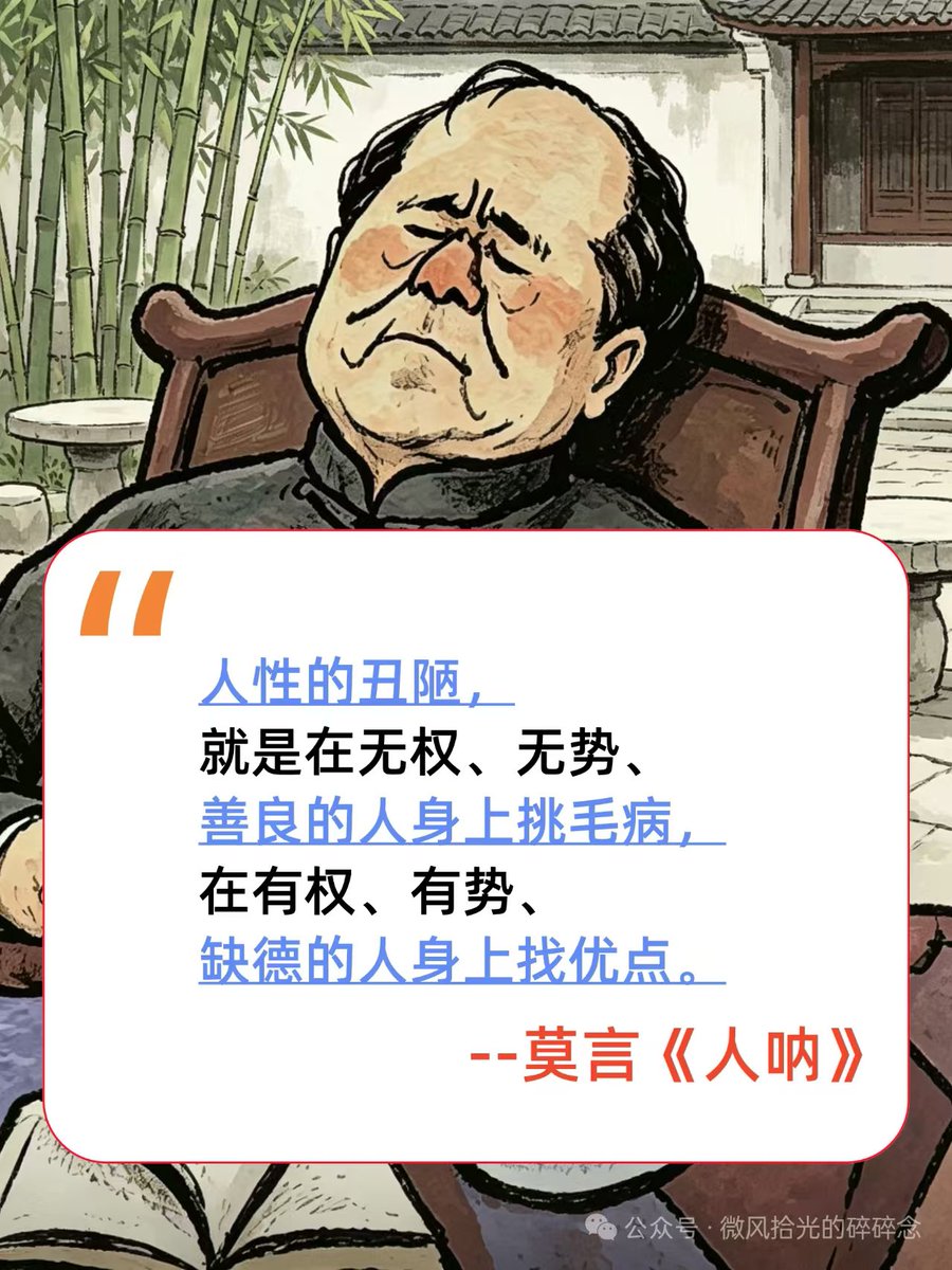 jason27873170's tweet photo. https://t.co/sN58dKfBzj