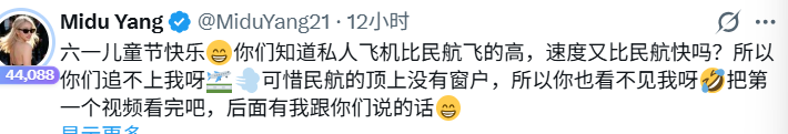 NicChen219's tweet photo. 度假美容的钱不就是靠天天硬闯闭门会、蹭合影卖天价课，从那些Web2上班族手里割来的吗？用着别人辛辛苦苦上班的血汗钱，转头还要嘲笑别人要上班，这波操作确实很‘微商’。

还要把不工作说的那么有优越感，别人在积累社会资本。 是在和真实的世界交手，学习真正的技术、管理、沟通和生存法则，而不是像某些人一样在虚拟的网络泡沫里靠欺骗自我和他人度日。

难怪有的人能主持策划ETH HK HUB，有的人只能拿个参观证误入闭门会蹭流