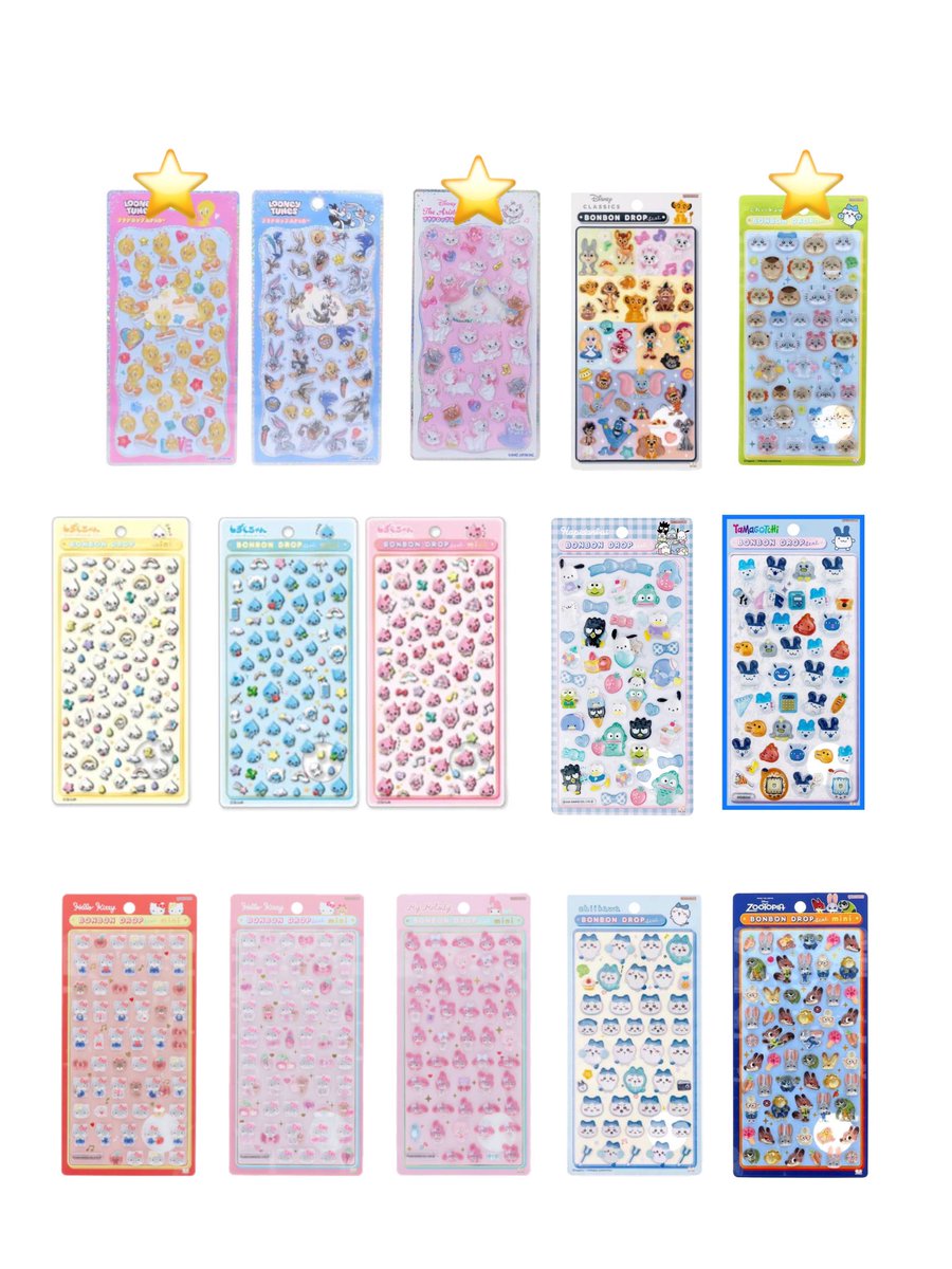 oBo______'s tweet photo. 📍ガチャ めじるし シール異種交換
ボンボンドロップ プチドロップ うるちゅる プチドロップ
【求】  
👑＞⭐️＞無印＞緩
⚠️無印、緩　は特にですが
複数交換可能な方を優先させて頂きます🙇🏻‍♀️

画像以外にも沢山求めているものが御座いますのでお気軽にお声掛けください
レート考慮のn:1など可能です★ミ https://t.co/u0NDlsR2jJ