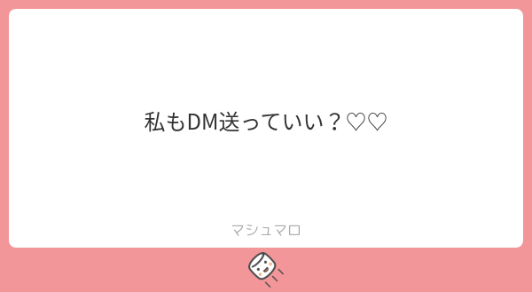 さとう tweet media