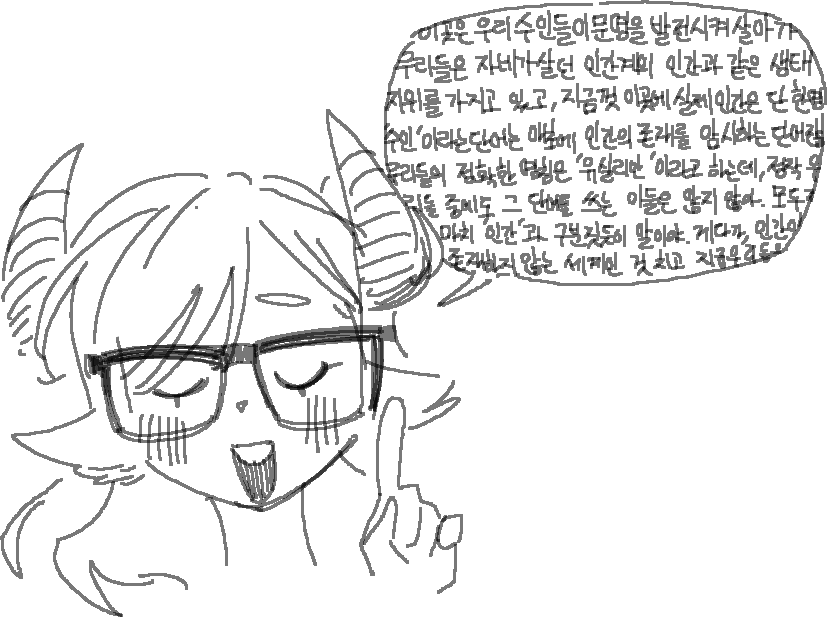 goatdraw's tweet photo. https://t.co/GeEYmmaYlX