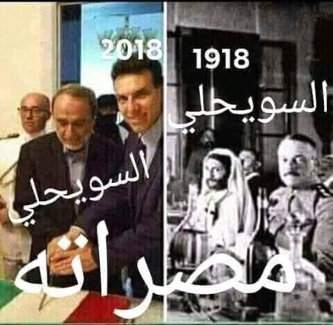 radrad008's tweet photo. @01misrati @aleasima_17 وانت سويحلي 2026 https://t.co/J0sw17jPHr