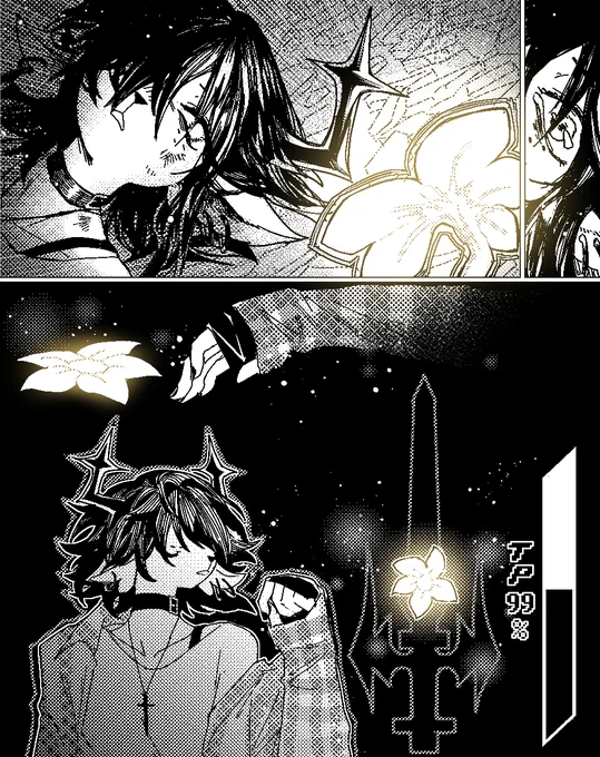 And so wept the fallen star,
making rivers with its tears.

But, those tears... were caught.

By a golden flower. 