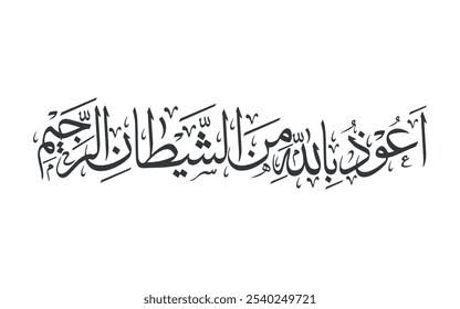 thelastummah1's tweet photo. @Spell_Caster_99 @smile2jannah Yes all the Prophets from Adam to Muhammad (Peace be upon them all) preached the same message that is Oneness of God. God Almighty. Allah Azza Wajal. 

Qul Huwa Allah u Had
Allahu la ilaha illa Hu 
#Islam https://t.co/UNqyYAspmd