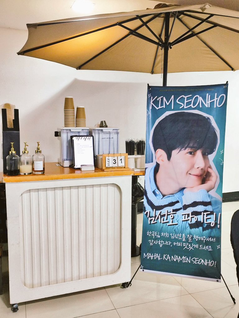 kimseonho_ph's tweet photo. Also, here is our coffee cart for SEONHO and his staff.

Again, thank you for all your help and support. #KIMSEONHO https://t.co/FLxWpehEfg