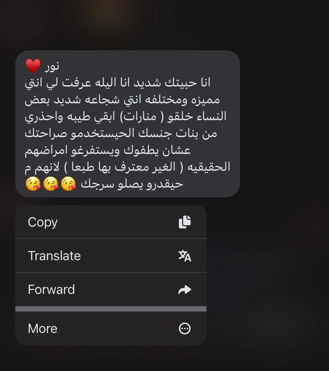 Dykan1_'s tweet photo. يخوانا لا إله إلا الله .. في شنو ؟ القتلو منو؟ و بنات جنسي مالهم؟ ما هدا رايقات في شنو ليه الفتنه ؟ و ليه إنتِ ك بت بتقولي كدا؟

( ليه إنتِ ك بت بتقولي كدا؟؟؟؟؟؟؟؟؟ ) https://t.co/E5gs1Z9MeM