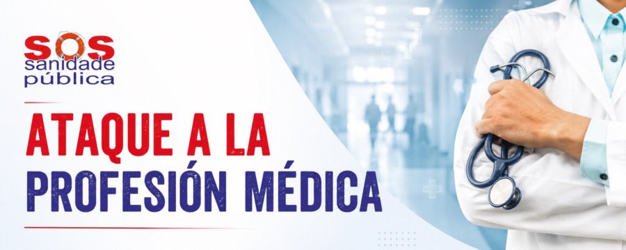 MUDmedicos's tweet photo. MUD responde a los ataques de SOS Sanidad Pública contra los médicos.

https://t.co/L4HZcgqUBT https://t.co/CVv7ipOKBE