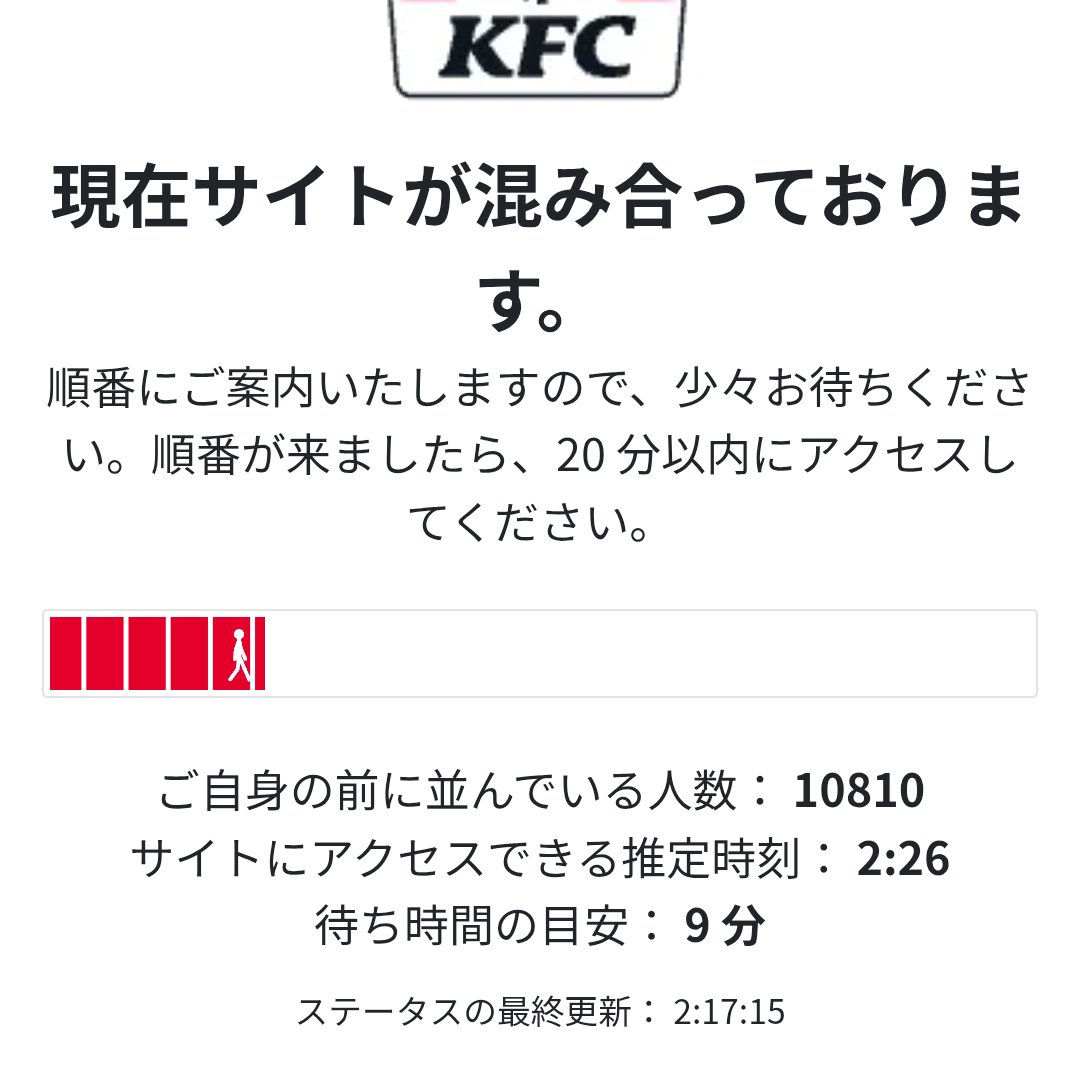 bcbcgnsn's tweet photo. 原。
万!?ฅ(๑⊙д⊙๑)ฅ!?

いや、プレイ人口と人気出そう感的に考えるとむしろ少ない？気がしないでもないので、自分でもどっちの意味で驚いてるのかよく分からないけどびっくりだ〜！

うーん何処頼むか悩む時間が伸びた💦朝……起きれるかしら🤔 https://t.co/zBf2RroaNP