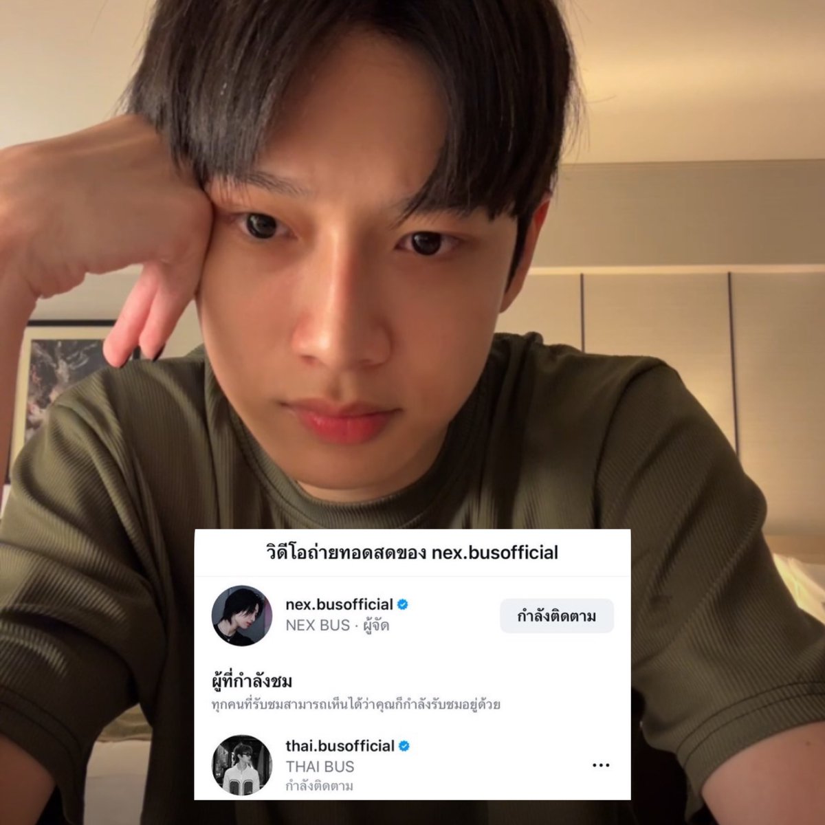 ㅌㄴ tweet media