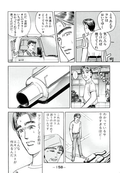 xxxcreampie_'s tweet photo. @Tobermory90125 https://t.co/skaCzaMUCN