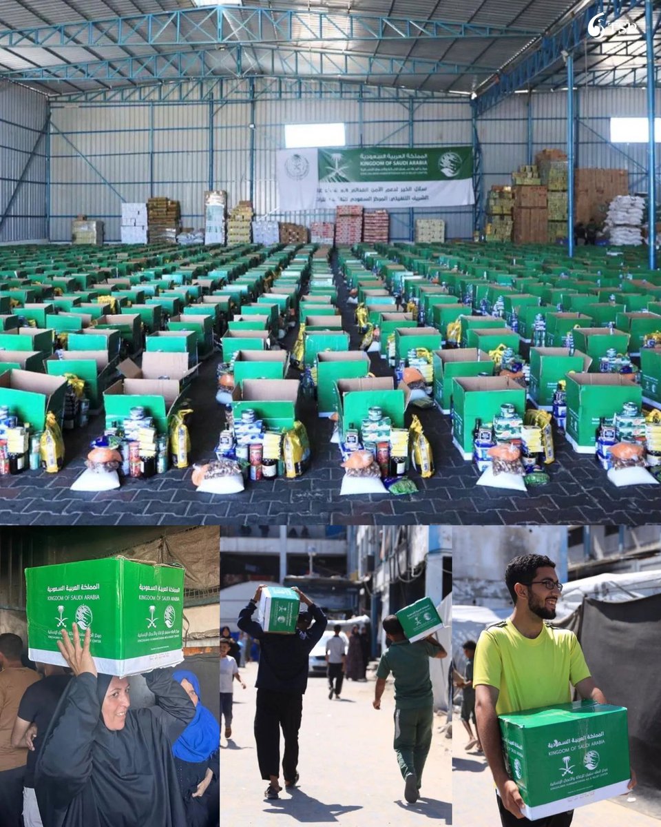 مركز الملك سلمان يوزع 793 سلة غذائية على نازحي خان يونس