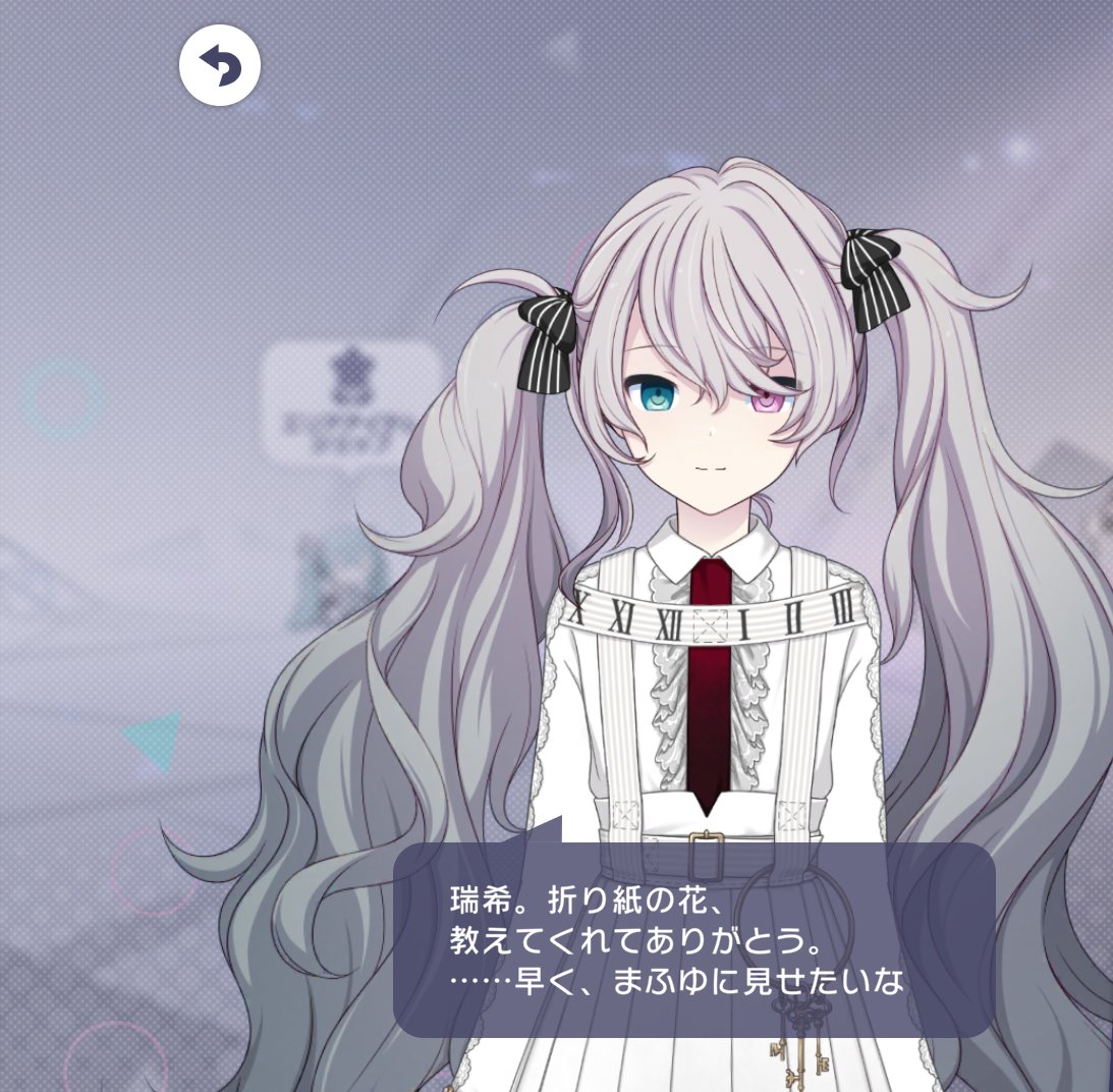 kasa9mmm25's tweet photo. 夏のホーム会話にして🎀❄💚を検知！
何かとセカイで🎀❄の話題になってるの滅茶苦茶有難い🫠 https://t.co/nTMYW2mJa1