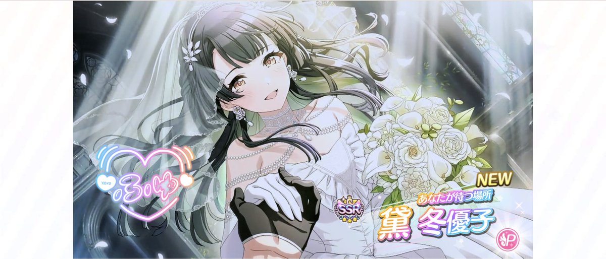 BuraaaVery's tweet photo. 220連あざした！ https://t.co/DUCBniVtgW