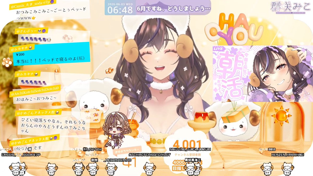 chamicoro326's tweet photo. 配信終了！
本日は【41】おはみこ☀そして！
✨登録者様4001人になりました～！！✨
"よい"日って感じだ～！

6月17日（水）満を持して！？新モデルお披露目いたしますのでお楽しみに🥰
サグラダファミリアより先にできたー！よかったー！

これからもマイペースに活動していきますのでよろしくねっ✌ https://t.co/Wb8LAhOHSN