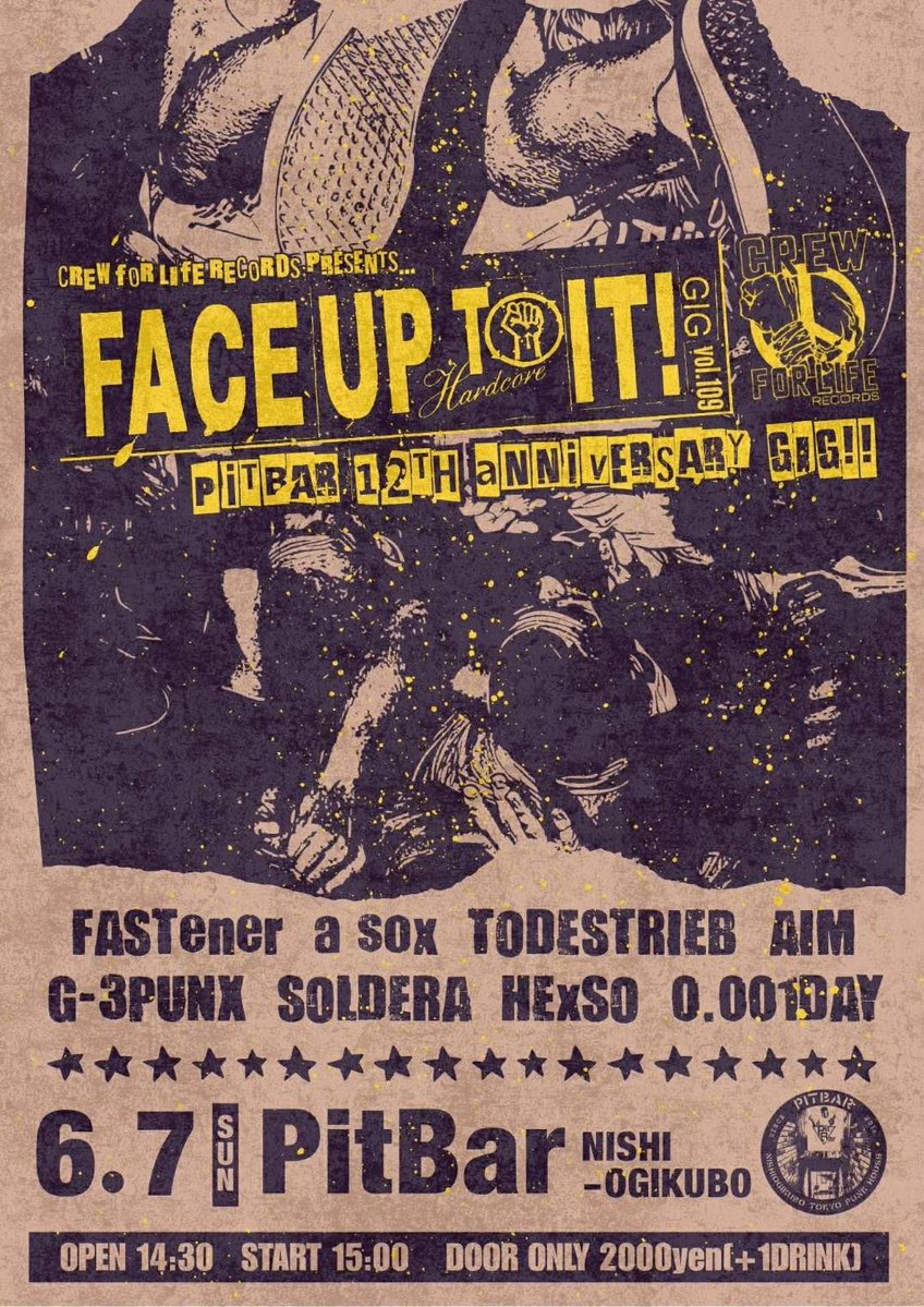 ponkotu405's tweet photo. ﾄｰﾃﾞちゃんgig
お世話になってる
Pitbar12周年gig
よろしゅ〜おま☮️

6.7(sun) at PitBar
CREW FOR LIFE RECORDS pre
"FACE UP TO IT! GIG vol.109"
PitBar 12th Anniversary GIG

FASTener
a sox
TODESTRIEB
AIM
G-3PUNX
SOLDERA
HExSO
0.001DAY

open 14:30
start 15:00

door only 2000yen + 1D https://t.co/nAg59foiIG