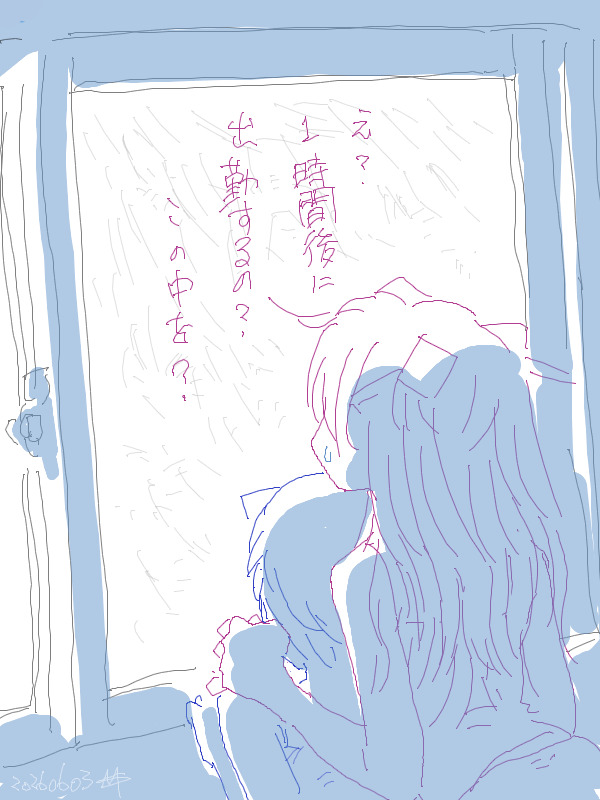 malt_jun's tweet photo. #シンプルドロー #版権
描いてる間に40分後になってた。出勤かー。 https://t.co/39fNsQYsSv https://t.co/uoSgCDm1qz