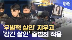 goheebong's tweet photo. 도대체 여자죽인새끼들은 맨날 그놈의 우발적살인 주장하는데
좆같이 지겹고 쥭이구시품

그냥 가만히 잇다가 우발적으로 사람 죽인놈들이
사실 제일 위험하고 사회에서 격리돼야 하는 새끼들 ㅇㅏ님?
어케 우발적으로 사람을 죽이는 성정과 인내심 가진 새끼들을
우리 사회에 풀어둘 수가 있음????
재발위험성이랑 생명경시가 더 큰건 이새끼들ㅇㅏ님??

내가 이렇게 말하면 또 맥랑맹 좆같은 죠죠충들은
'계획된 살인은 의도와 목적이 명확하니까 더 중한 범죄죠' 이 지랄로피테쿠스할건데 그냥 너네들은 맥락 못 읽고
저 달을 봐 하고 손가락질하면
달한테 왜 손가락질 하시죠? 이런 능지니까 
걍 책 더 읽고 오길