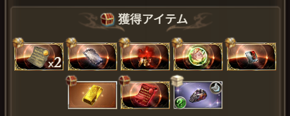 owlment's tweet photo. 2026-28 昨日の CHU https://t.co/iOb4bW40SP