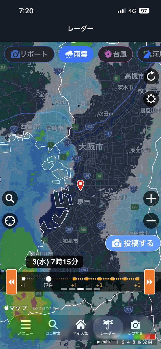刀崎残月 tweet media