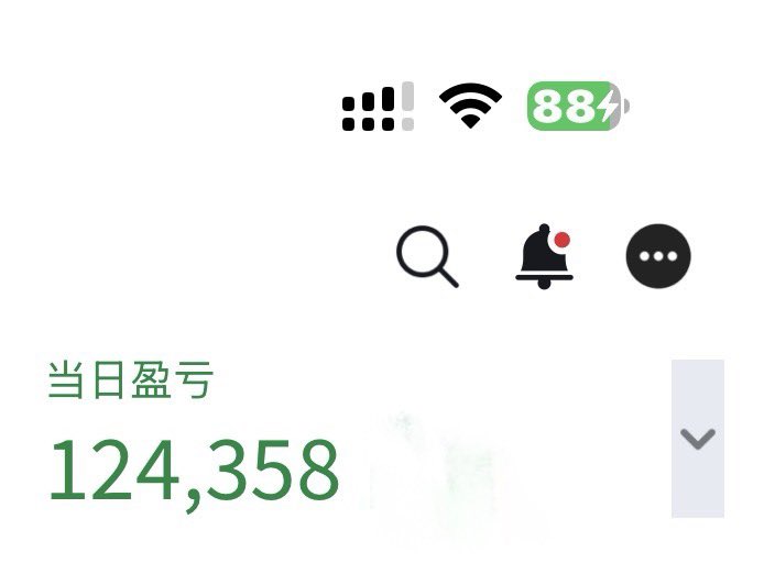 懂的都懂 🇦🇺 tweet media