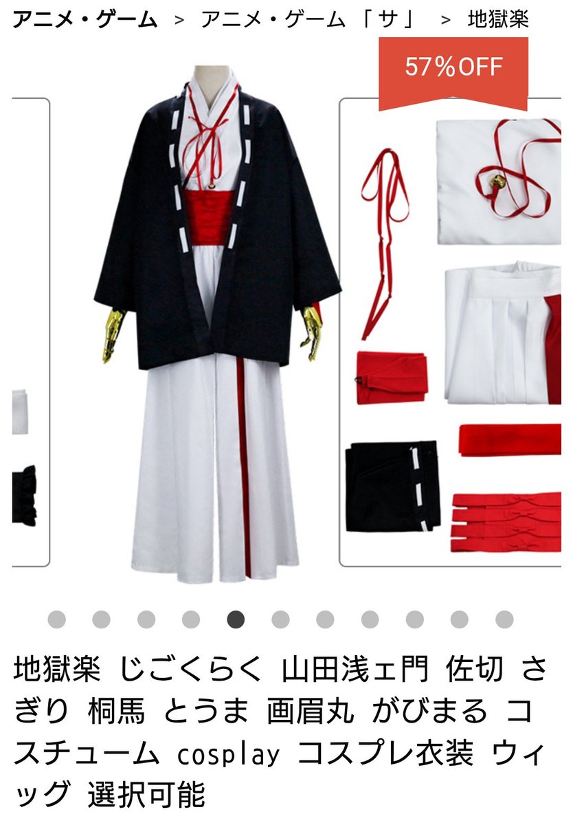 runrunrundo's tweet photo. 急に思い立って買ってしまった。 https://t.co/8ceOEKhsIN