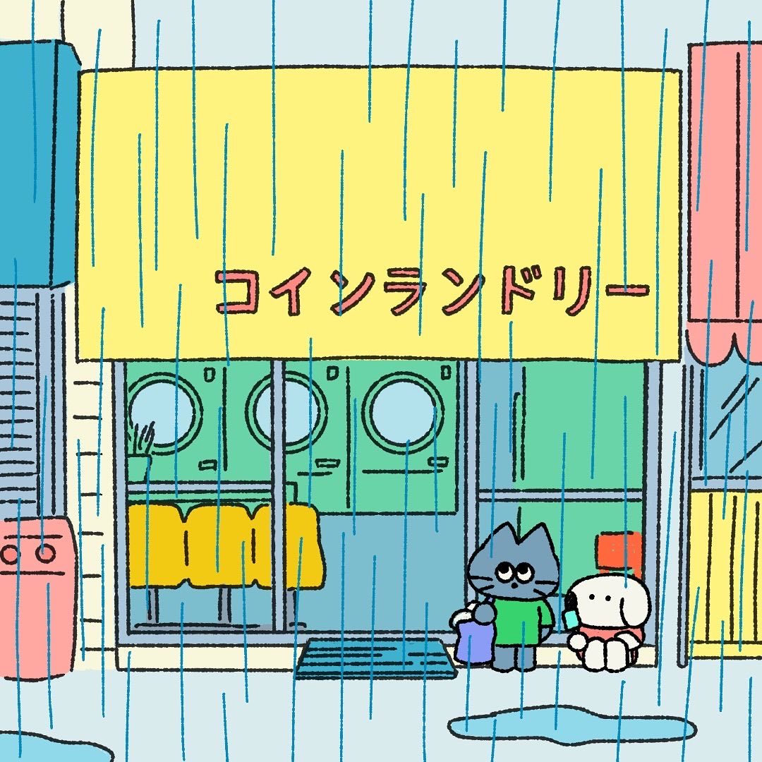 Bumpy2025's tweet photo. 今日も雨すごいね

#イラスト https://t.co/ygVtkB1vAx