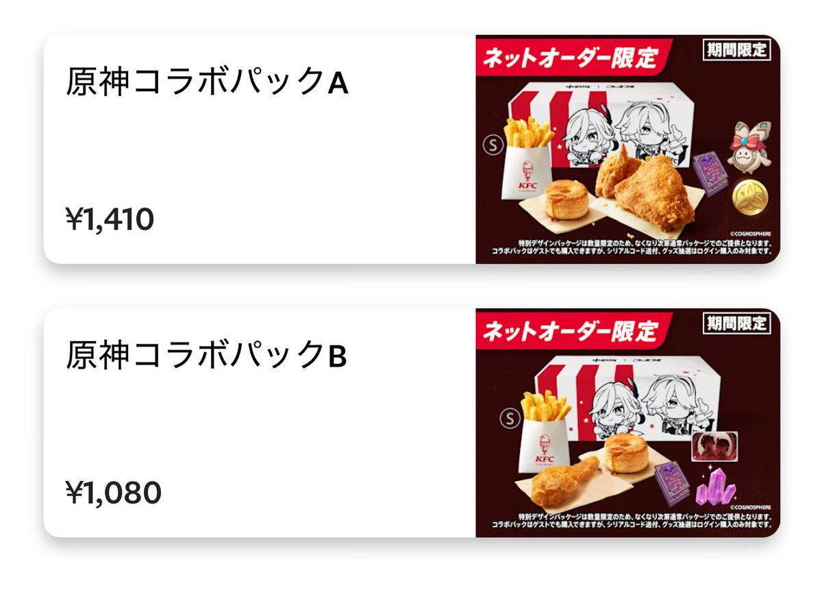 あにゃ🍒 tweet media