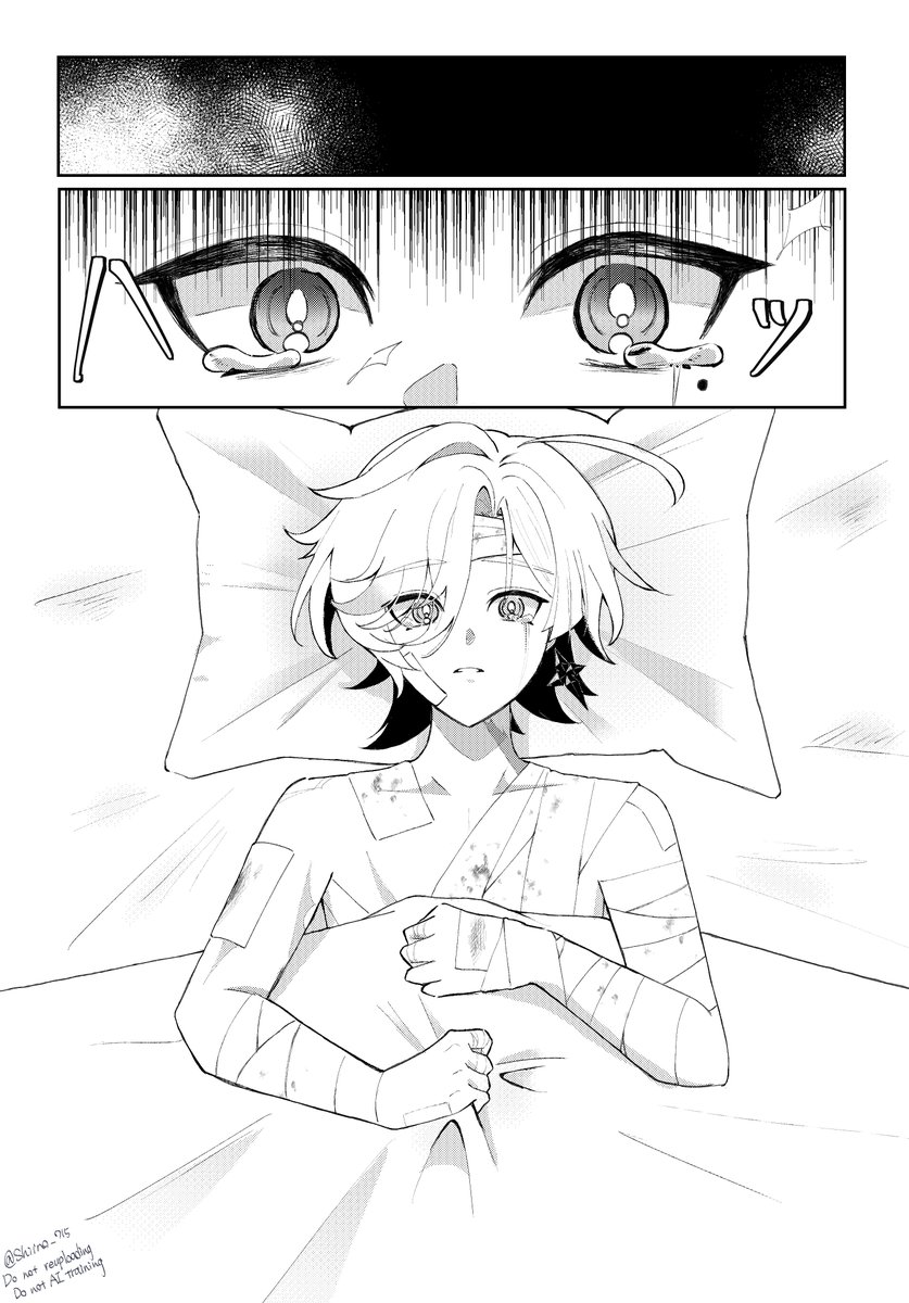 椎乃 tweet media