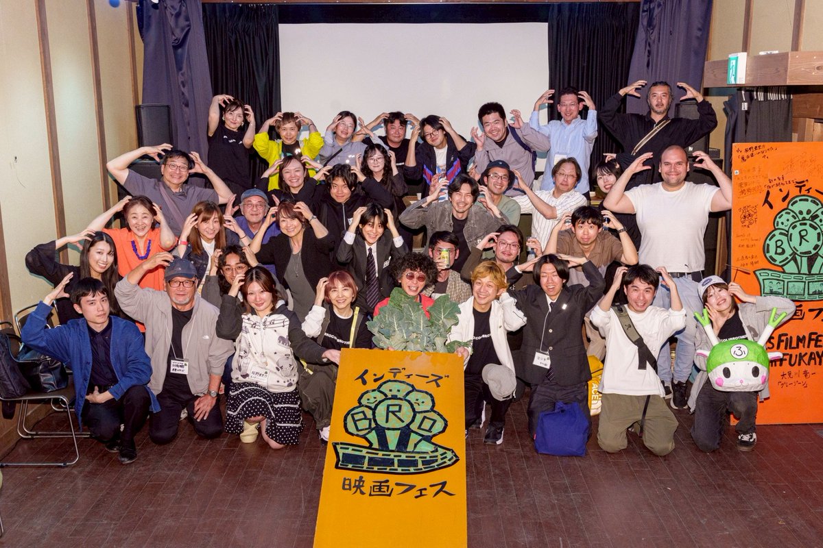 fukayafilm's tweet photo. 【感謝】 https://t.co/PKV5grLicA