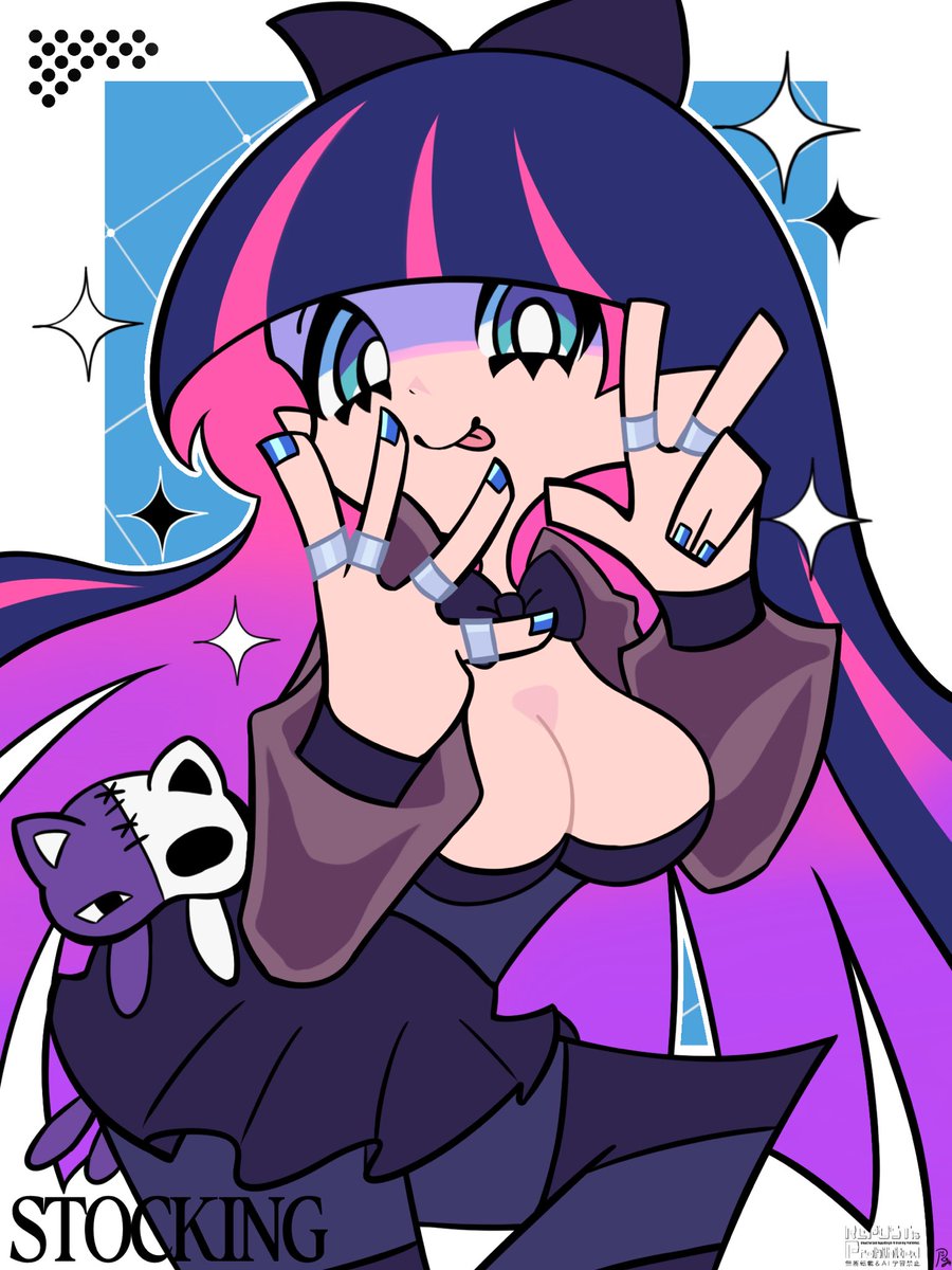 renren_omuraisu's tweet photo. ストッキングちゃん🖤
 #NewPSG  #Newパンスト https://t.co/VLqJfuCXLB
