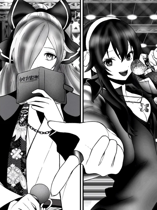 意外となとなとに ホスト衣装着せても違和感無いな...