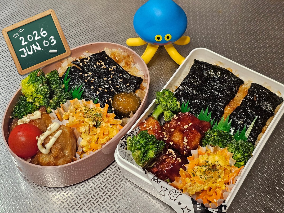 おはようございます☔☁ アイスコーヒーとビスコフ 出費確定画像