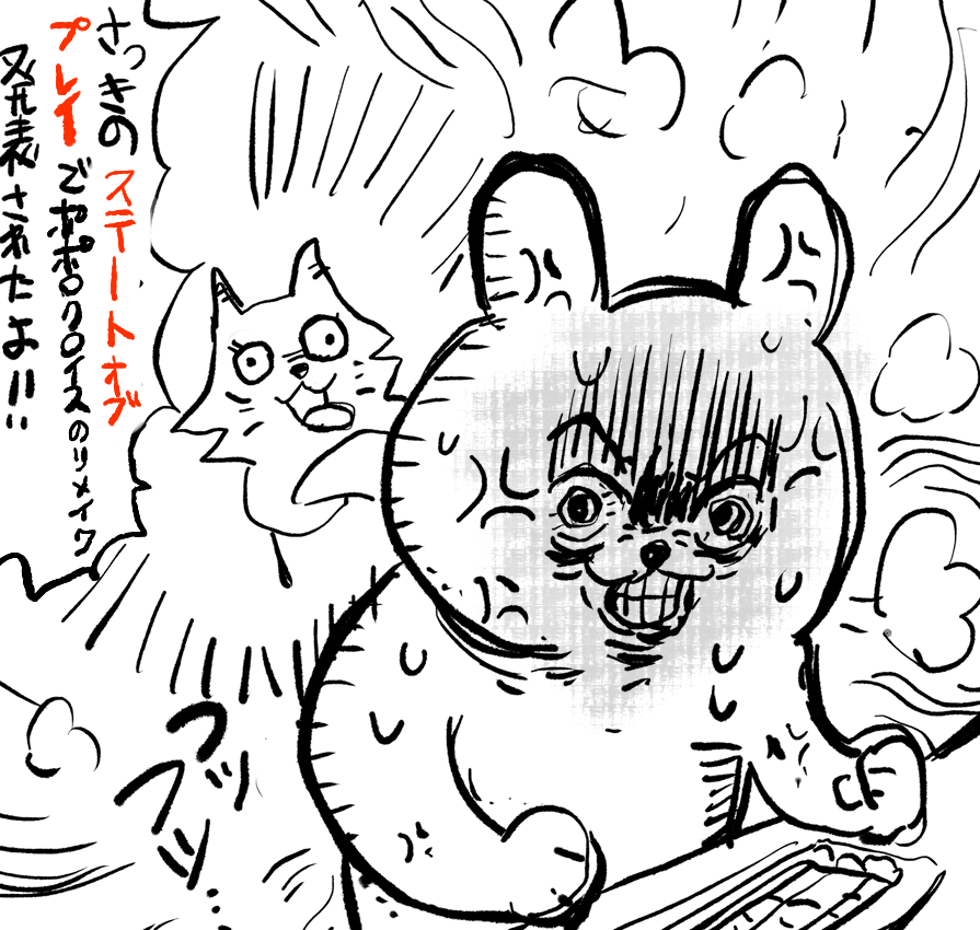 tutakazura000's tweet photo. 秋おこ先生ごめんなさい https://t.co/p5Yu0x4sbN