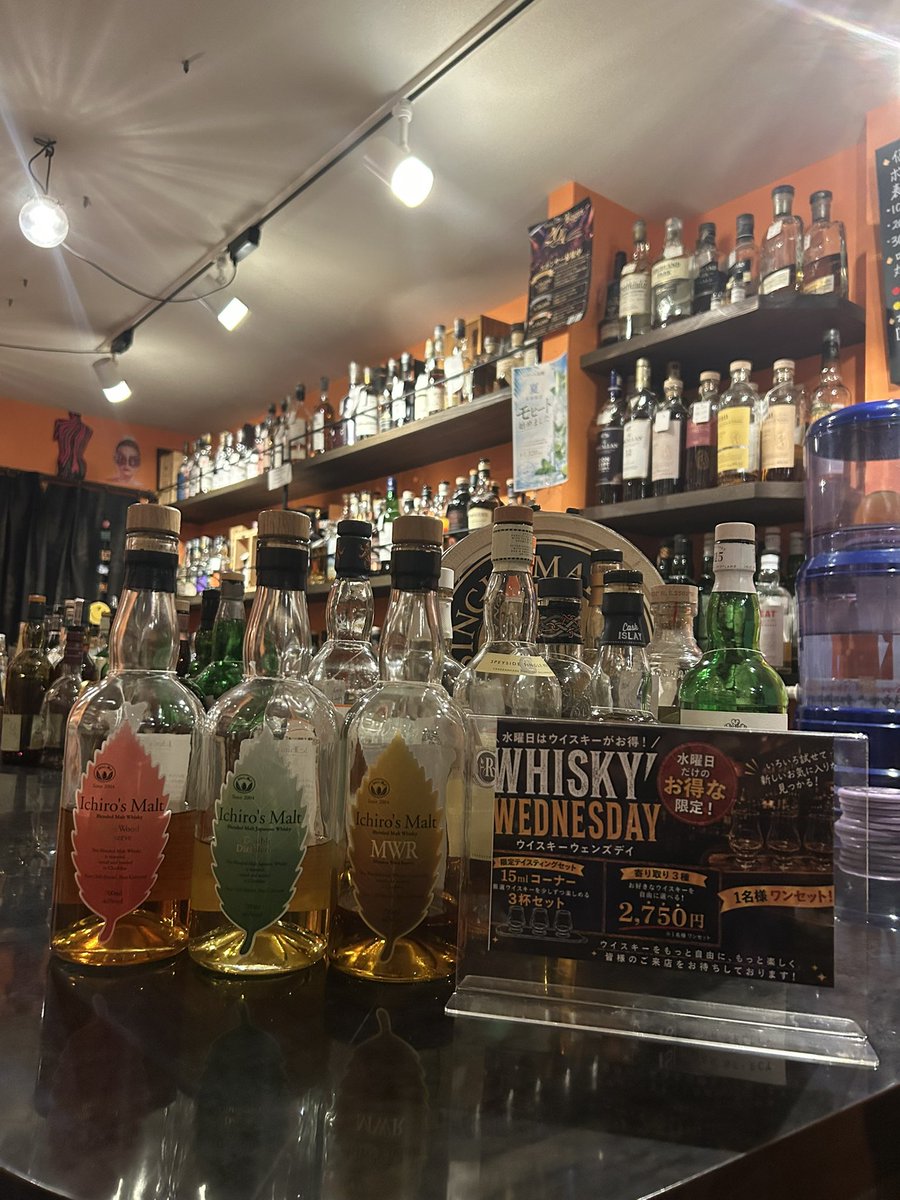 bar_malt's tweet photo. 🥃本日限定 WHISKY WEDNESDAY🥃

イチローズモルト
WWR・DD・MWR

本日の2,750円お得なテイスティングセットは、リーフシリーズ3種飲み比べ。
秩父が生んだ世界品質を一度に味わう特別な夜。
6月3日（水）16:00〜24:00
WHISKY GALLERY BAGUS
#岡山ウイスキーバー #イチローズモルト #WHISKYWEDNESDAY https://t.co/WWComrTH6k