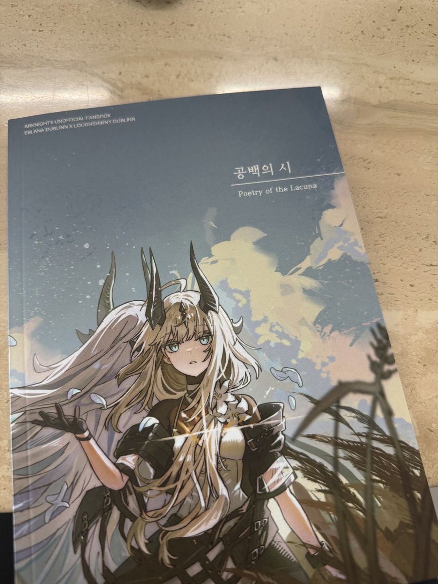 CaeCla_'s tweet photo. 지인에게대리수령을부탁드린 다만백 에블시니회지르 제가한번읽어보겟습니다 https://t.co/lsLM2SBqGw