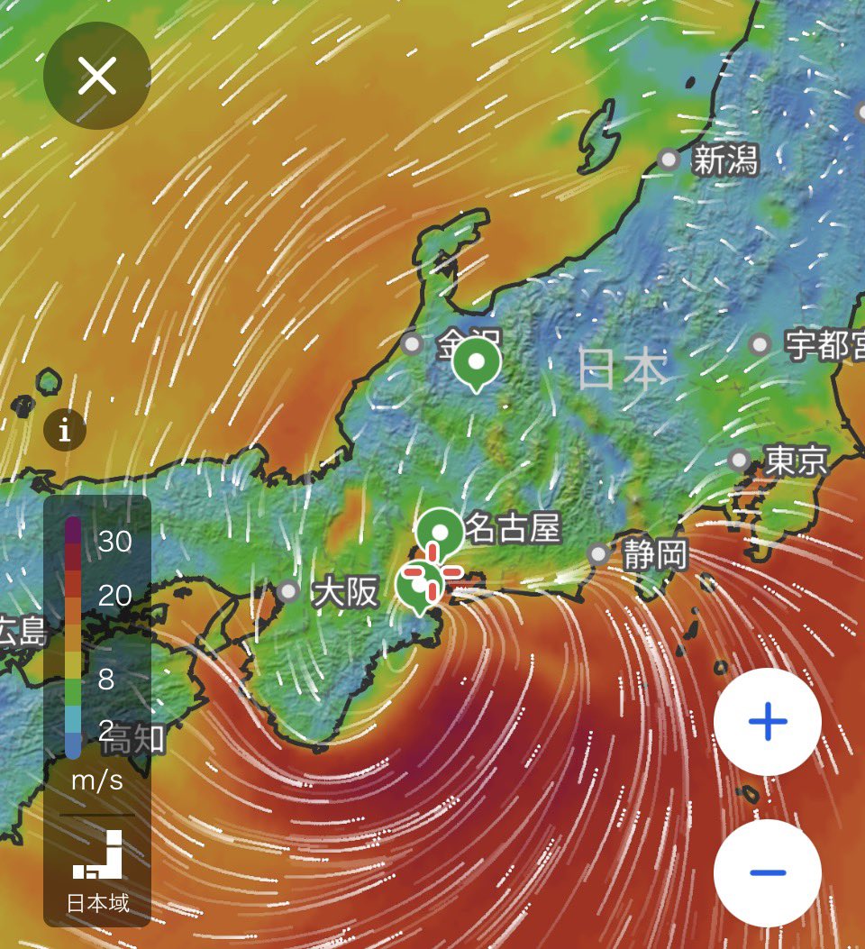 fighter_ryuto's tweet photo. 台風6号
現在発令中の警報です https://t.co/wh0ORMos5o