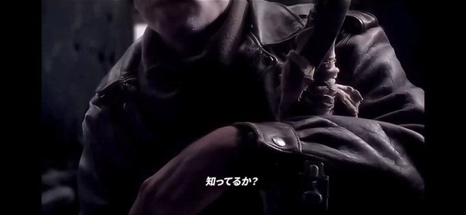 こう、来られたら

なんか気になっちゃうじゃん!! 
