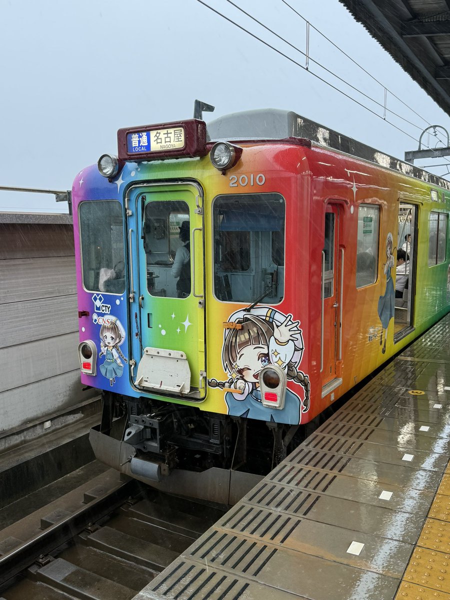 よっちゃん (@yocchan_5851) / Posts / X